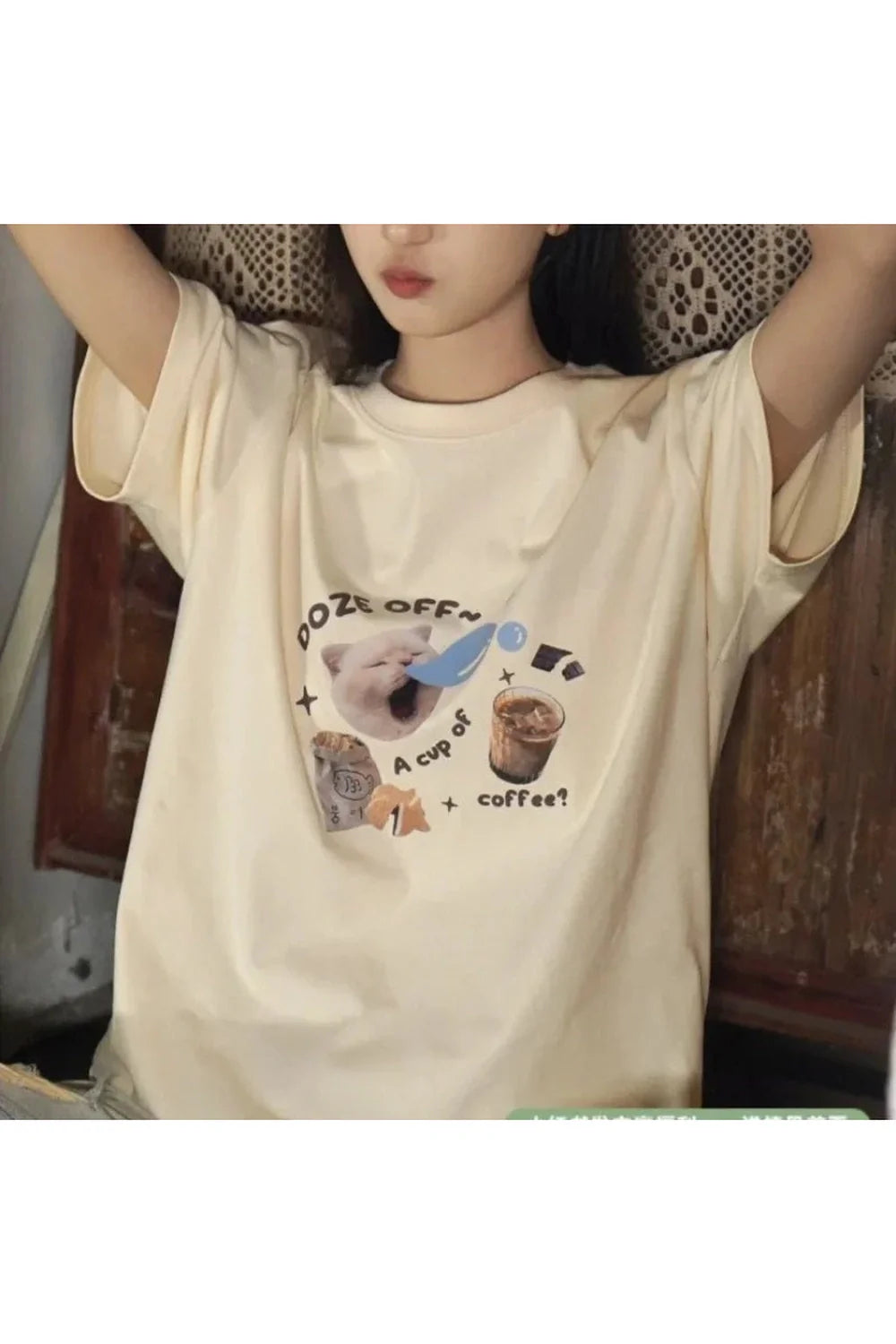 Cute Khaki Kawaii Cat Oversized T-shirt.