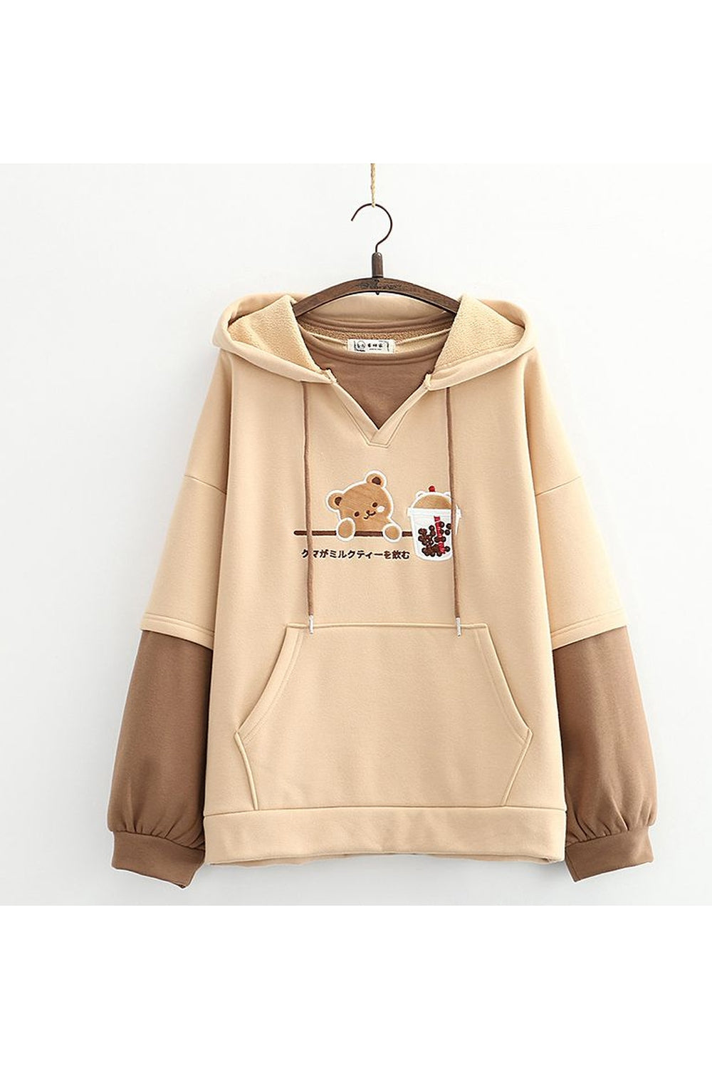 Khaki Fall Kawaii Cute Bear Hoodie, cozy.