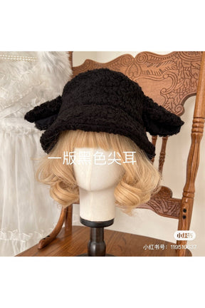 Kawaii Sheep Ear Hat